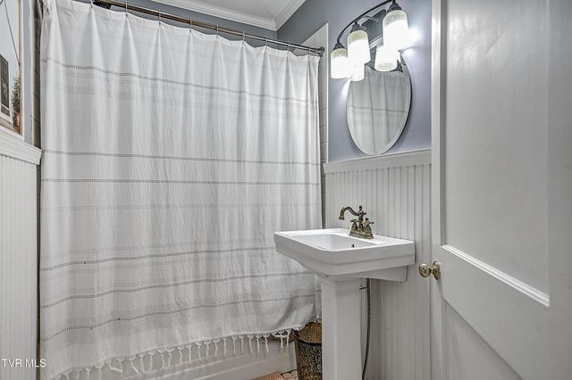 197 Woodland Drive, Johnson City, TN 37601