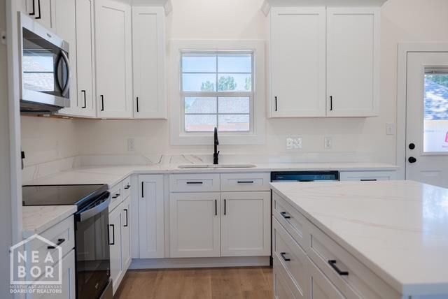 3007 Lynn Dr, Paragould, AR 72450