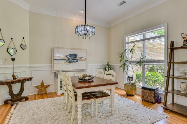 204 Chickadee Court, Mccormick, SC 29835