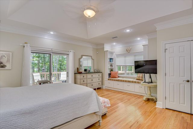 204 Chickadee Court, Mccormick, SC 29835