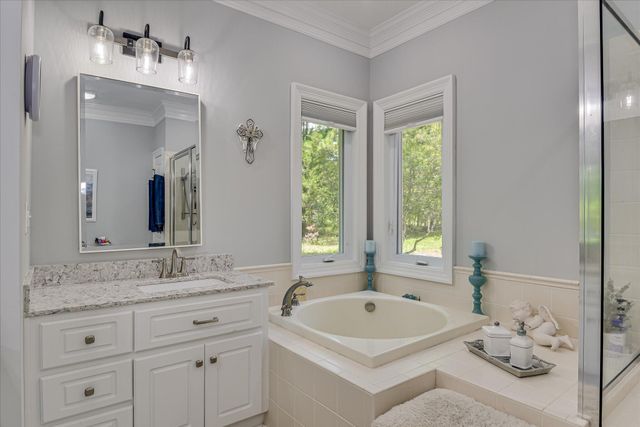 204 Chickadee Court, Mccormick, SC 29835