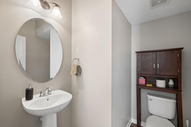 8341 Norwood Lane N, Maple Grove, MN 55369