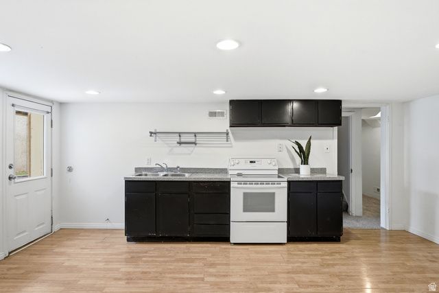 1925 E HILLCREST AVE, Salt Lake City, UT 84106