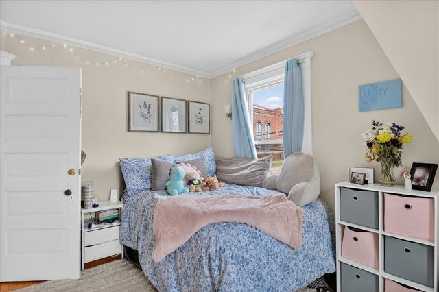 1203 S State Street, Ann Arbor, MI 48104