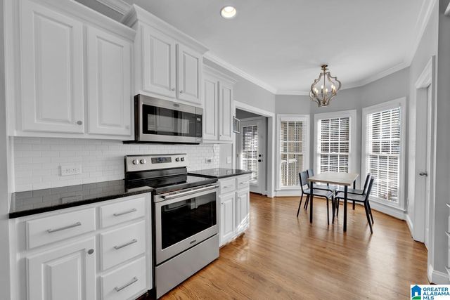 8579 HIGHLANDS TRACE, Trussville, AL 35173