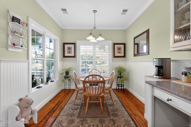 2618 Jessica Lane SW, Supply, NC 28462