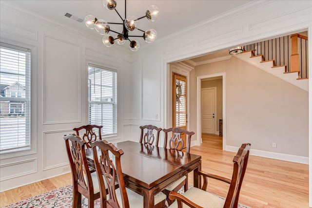 7007 Wrenfield Way, Evans, GA 30809