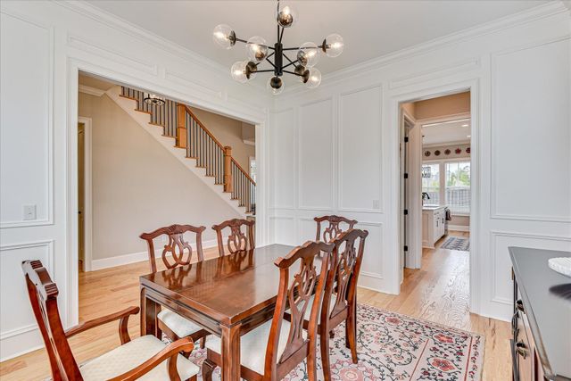 7007 Wrenfield Way, Evans, GA 30809