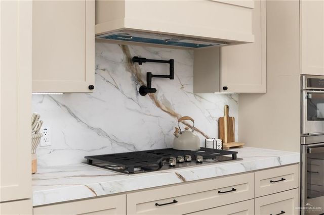 5601 Athena Avenue, Edinburg, TX 78542