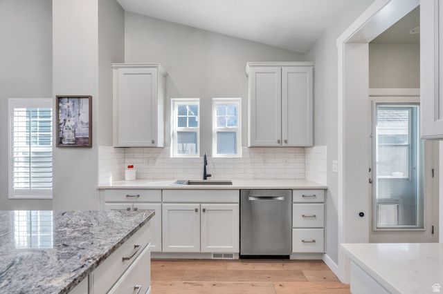 6447 W ARRANMORE DR, South Jordan, UT 84009