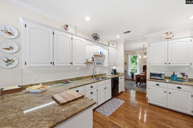 715 Gasque Court, Lexington, SC 29072