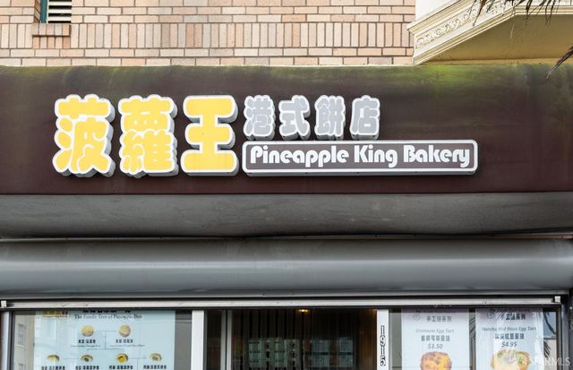 1239 19th Avenue, San Francisco, CA 94122