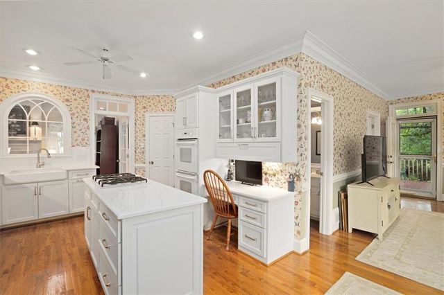 416 McDaniel Street, Monroe, GA 30655