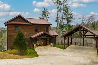 124 Dryad Court, Ellijay, GA 30540