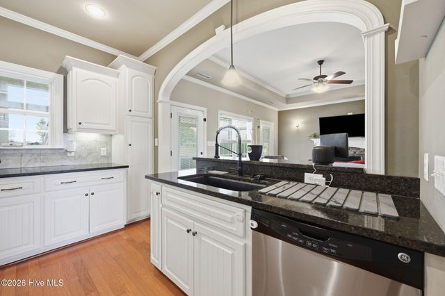 112 N Merganser Drive, Pikeville, NC 27863