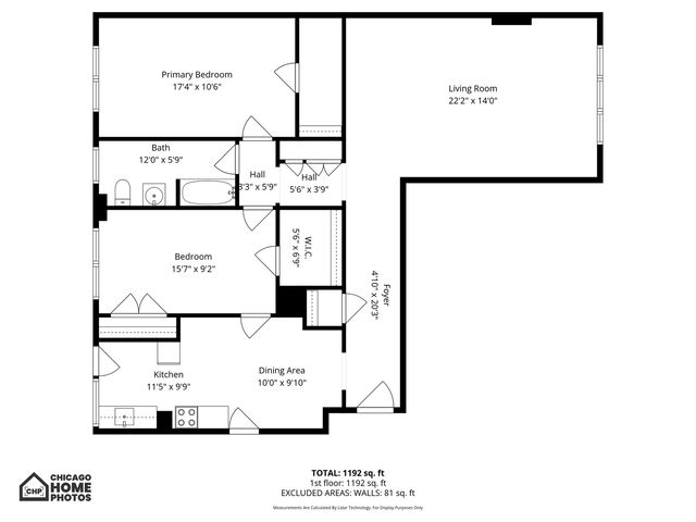 5838 S Stony Island Avenue 5E, Chicago, IL 60637