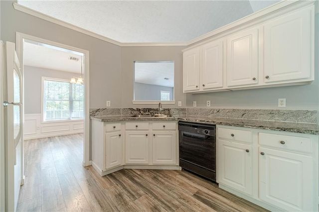 1617 Amhearst Walk Road, Lawrenceville, GA 30043