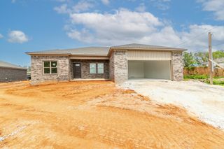 2020 Skylark Drive, Beebe, AR 72012