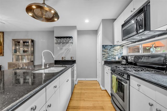 1319 Arthur Street, Houston, TX 77019