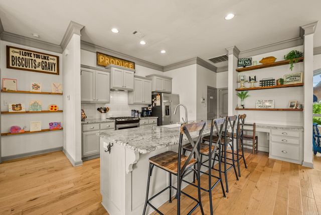 740 Mound View Drive, England, AR 72046