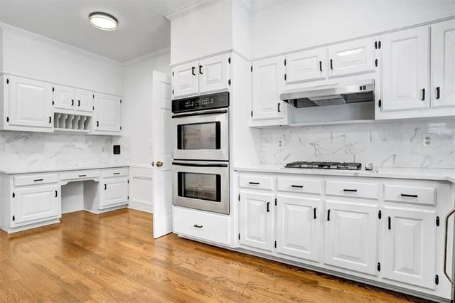 1887 Chedworth Court, Stone Mountain, GA 30087