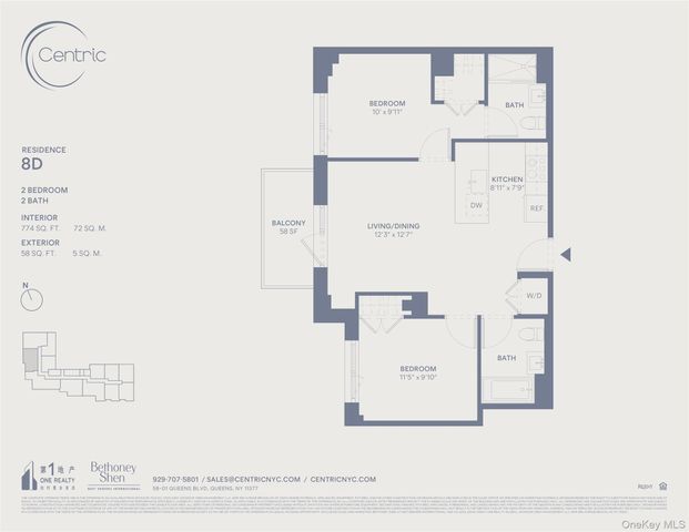 58-01 Queens Boulevard 8D, Woodside, NY 11377
