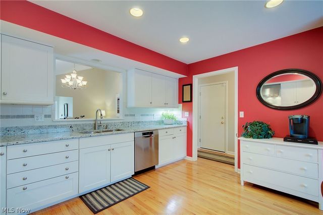 1027 Heath Way, Stow, OH 44224