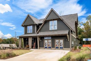 1616 BLACKRIDGE CIRCLE, Hoover, AL 35244