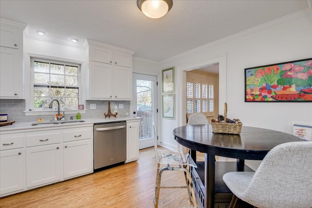 316 Laurens Street SW Unit C, Aiken, SC 29801