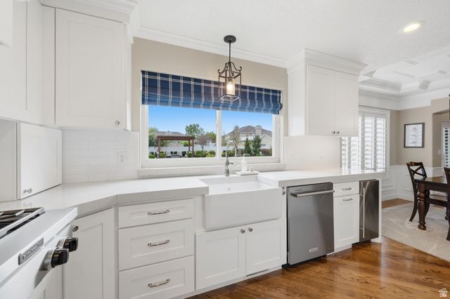 9496 S DUNBAR CIR, South Jordan, UT 84095