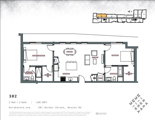 301 Border Street 302, Boston, MA 02128