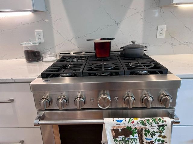 98 East Border, Malden, MA 02148