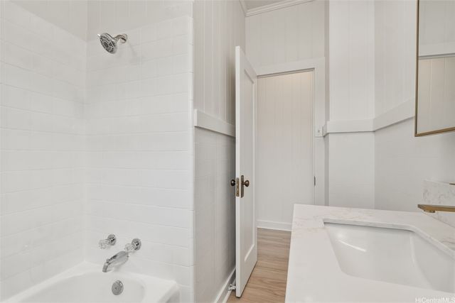 2567 Liliha Street, Honolulu, HI 96817