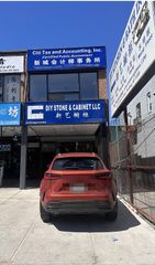 4222 College Point Boulevard 2Fl, Flushing, NY 11355
