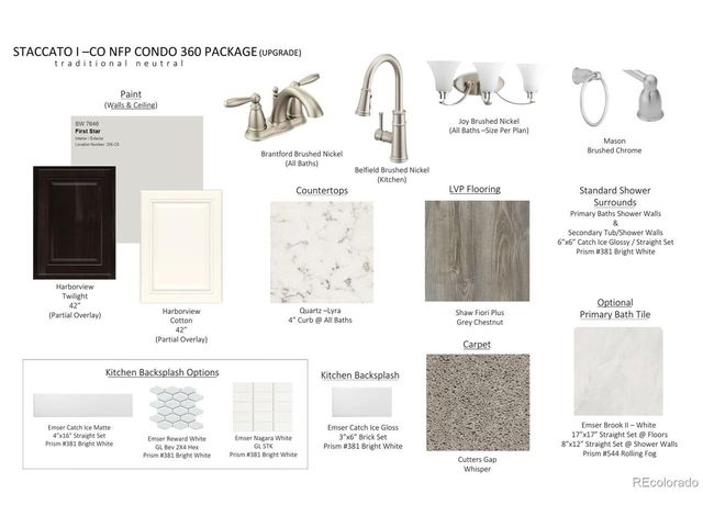 485 Interlocken Blvd 2-210, Broomfield, CO 80021