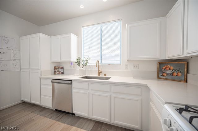 7684 Hampton Willows Lane, Las Vegas, NV 89113