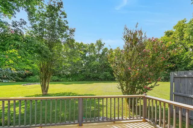 238 Peebles Dr, Smyrna, TN 37167