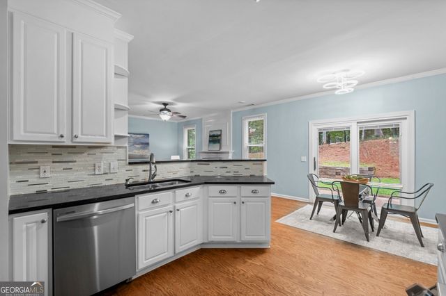 2300 Northwood Drive, Milton, GA 30004