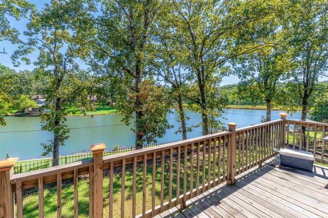 7 Edenwood Ln, North Little Rock, AR 72116