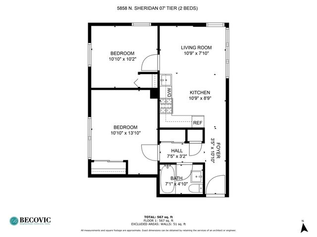 5858 N SHERIDAN Road 307, Chicago, IL 60660