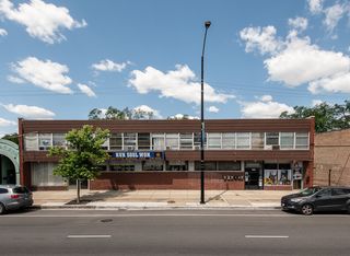 10338 S Western Avenue, Chicago, IL 60643