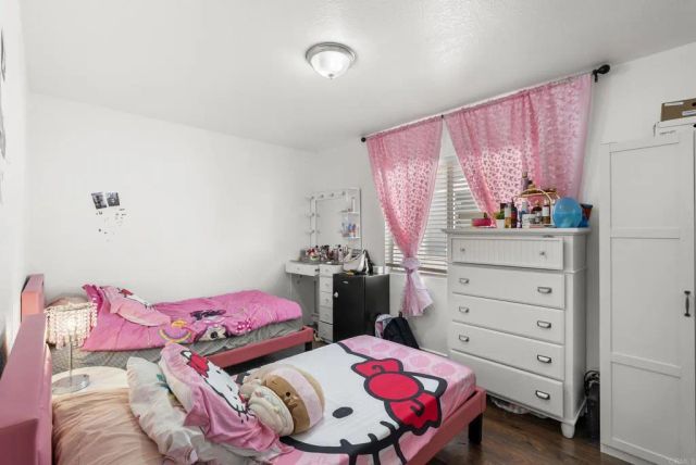 846 Friendly Circle, El Cajon, CA 92021