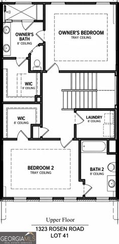1323 Rosen Road, Brookhaven, GA 30319
