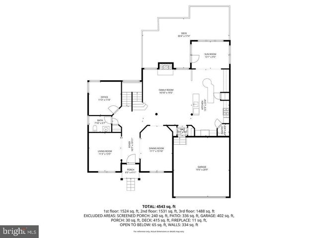 873 AMHERST LN, Westminster, MD 21158