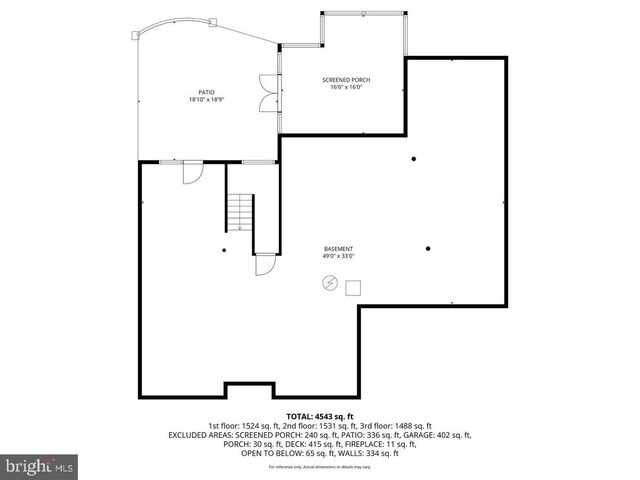 873 AMHERST LN, Westminster, MD 21158