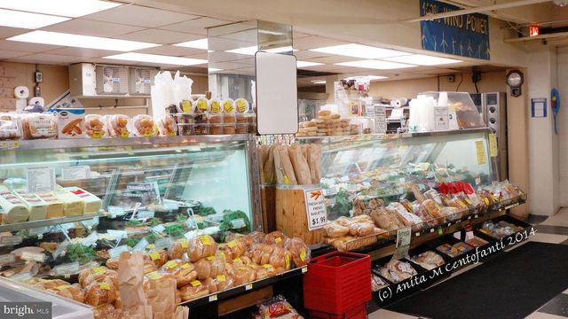 10201 GROSVENOR PL #112, North Bethesda, MD 20852