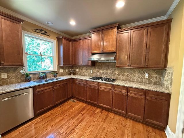 970 Gardiner Circle, Suwanee, GA 30024