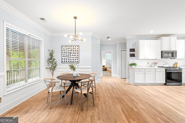888 City Park Drive SE, Atlanta, GA 30312