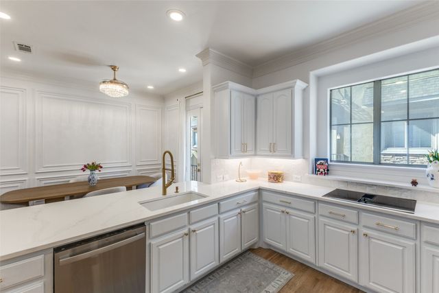 1922 Euclid Avenue C, Dallas, TX 75206