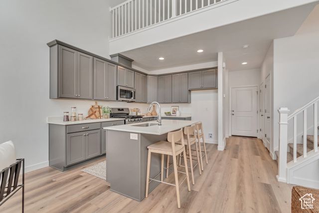 6864 S STATIC PEAK DR #258, West Jordan, UT 84081